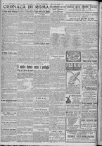 giornale/TO00185815/1917/n.311, 4 ed/002